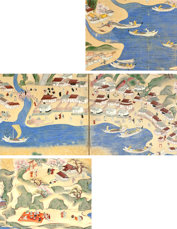 Esashi Folding Screen