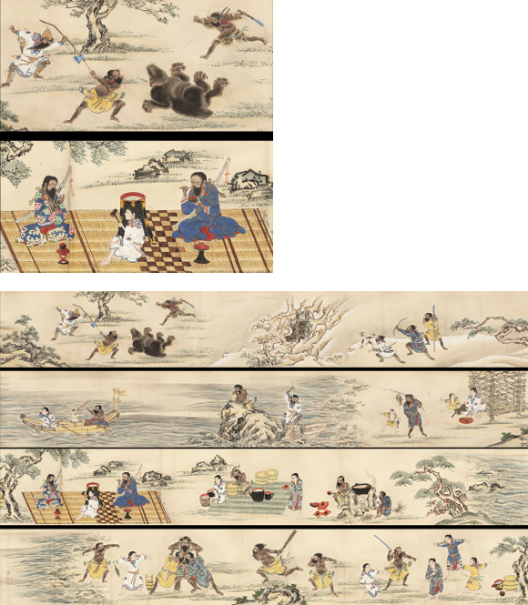 Ainu horizontal scroll