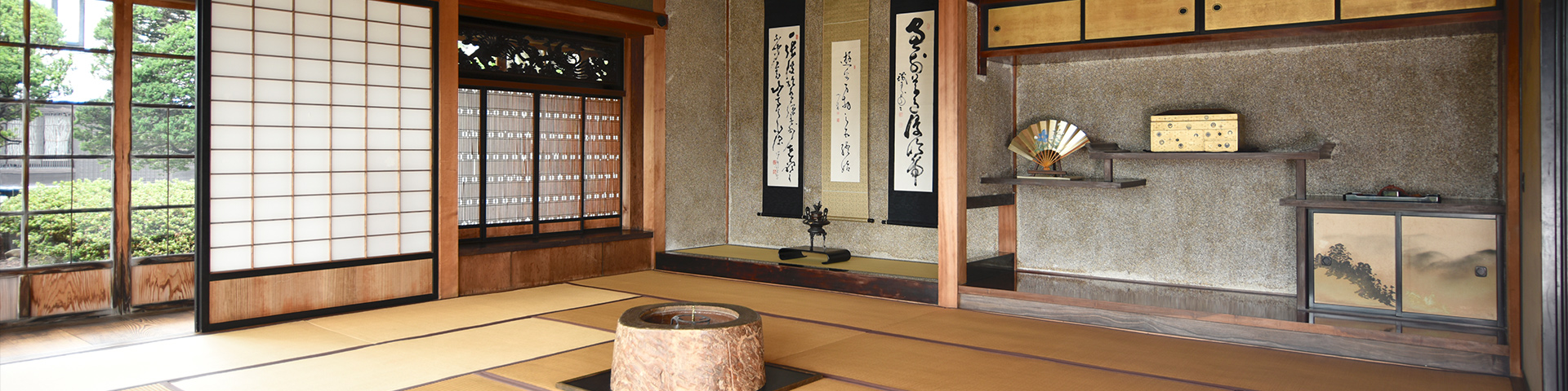THE OLD SOUMA HOUSE